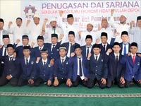 Regular Day Course Program STIE Hidayatullah Depok Nomor 10