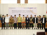 Regular Day Course Program STIE Hidayatullah Depok Nomor 4